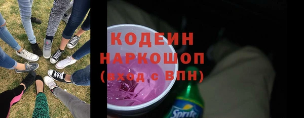 таблы Алексин