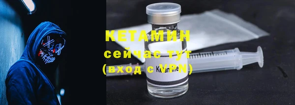 скорость mdpv Абинск