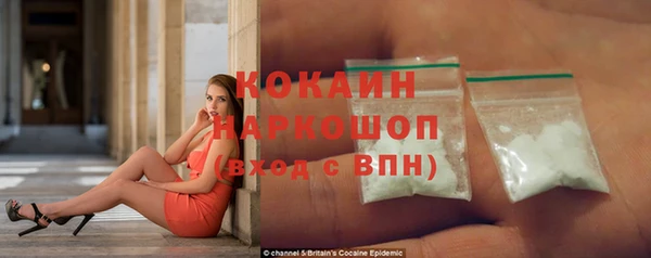 таблы Алексин