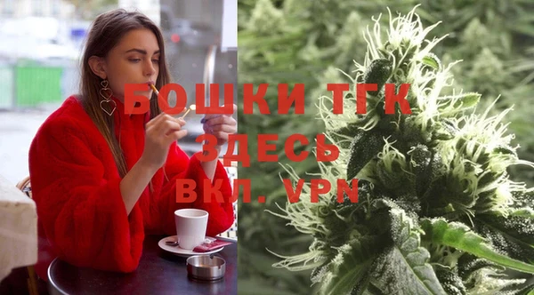 марки nbome Алзамай