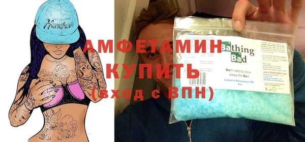 скорость mdpv Абинск