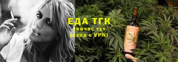 марки nbome Алзамай