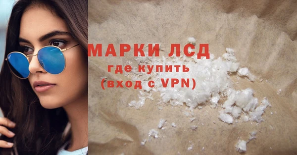 марки nbome Алзамай